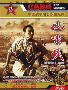 一本色道久久综合