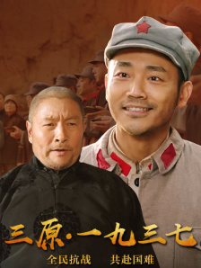色婷婷狠狠干