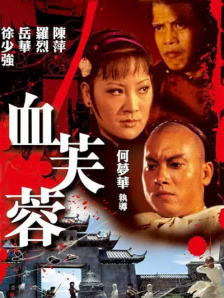 亚洲在线久久