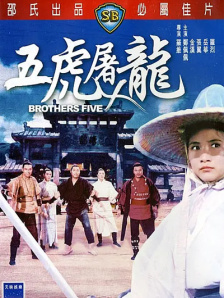 黄页网站在线看