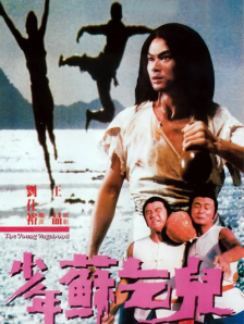 青青青在线视频播放免费