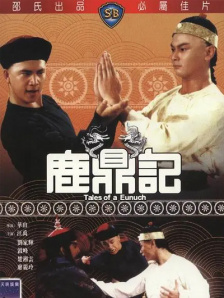 那个漂亮女人