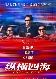 性奴邮件