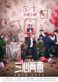 国产精品亚洲午夜不卡