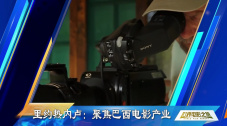 亚洲第一区在线观看