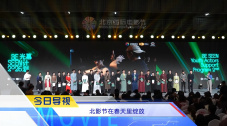 午夜视频观看