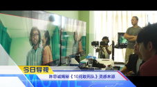 国产亚洲男人的天堂在线观看