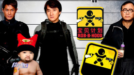 第三任妻子2020