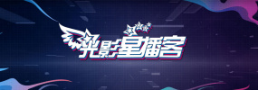 婷婷五月在线视频