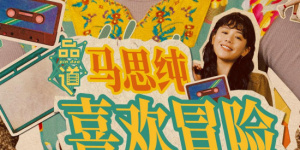 业余自由色xxxx性视频