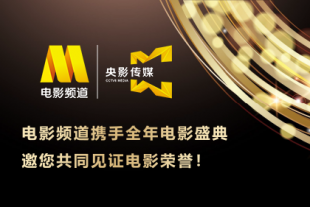 亚洲欧美综合在线观看