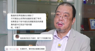 成人小视频在线观看