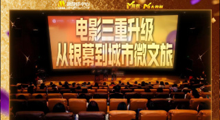 亚洲欧美日韩国产综合高清