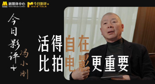 成人爽视频