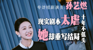 美国加州州长