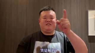 99久久伊人一区二区yy5099