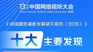 人妖毛片