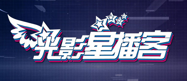 国产精品高清全国免费观看