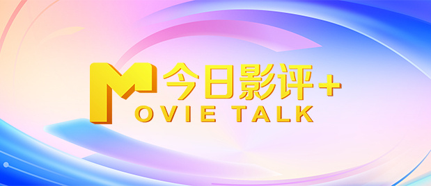日本中文字幕在线视频站