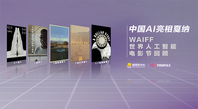 视频一区二区三区在线