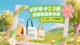 337p色噜噜